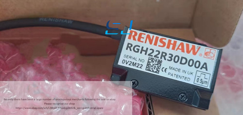 Lettore rgh22r30d00a nuovo - lettore,